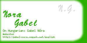 nora gabel business card